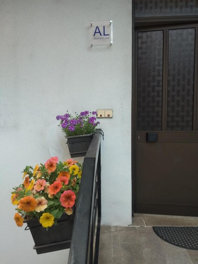 Apartamentos Cimo de Vila Vouzela Bagian luar foto